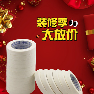 ��ճ���y���z�������b���ڱΆ������y�z����˺��ɫ���������l��߅