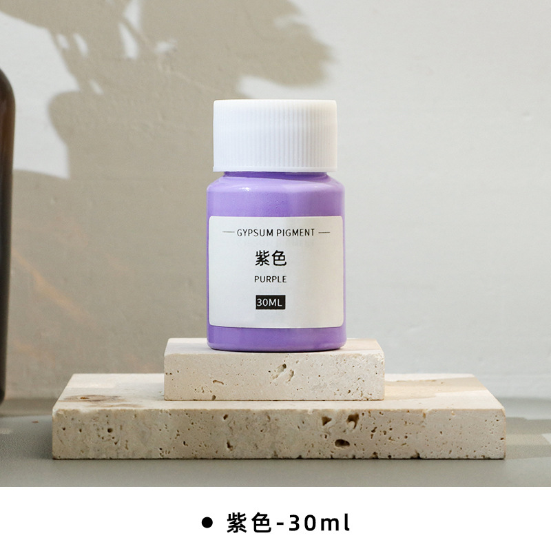 Yeso especial pigmento DIY aromaterapia yeso pigmento fragante piedra teñido pigmento hecho a mano DIY colorante pigmento 30ml