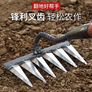 Wholesale Agricultural Rake Eight-Tooth Nail Rake for Turning over the Soil and Loosening the Soil Rake Steel Handle Manufacturer Iron Rake for Land Reclamation Flat Rake Manganese Steel