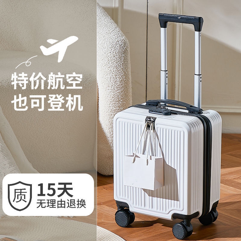 아이보리 화이트 [프론트 후크-빵 스타일]