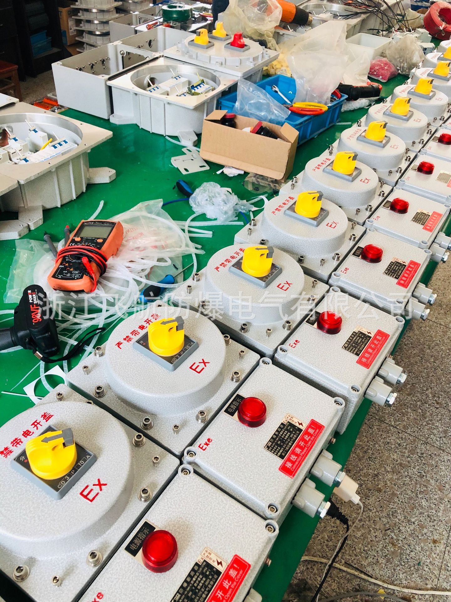 ����������·��FC-2P��������·�����ң�����������·��