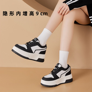 Women's thick-soled black and white panda shoes with hidden height 2024 Spring New genuine leather all-match Sports Board shoes casual white shoes
