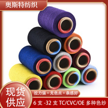 �S�ҹ������t��t10֧16֧���������󻯜�]�����m�Ӽ�