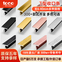 ���������پ��l�blT�ΘOխ���T�ذ�ľ�T�����l�X�Ͻ�t���տڗl