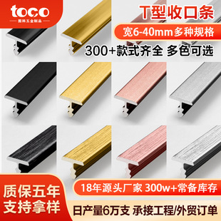 ���������پ��l�blT�ΘOխ���T�ذ�ľ�T�����l�X�Ͻ�t���տڗl