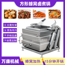 ��؛�u���O�� ���u���η�C�u��� �Ԅӷ����߲���ˮ�
