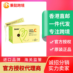 ͯ��inne�������VC ��ͯ����Һ�w�Sc 28�l*10ml �����ǟo����