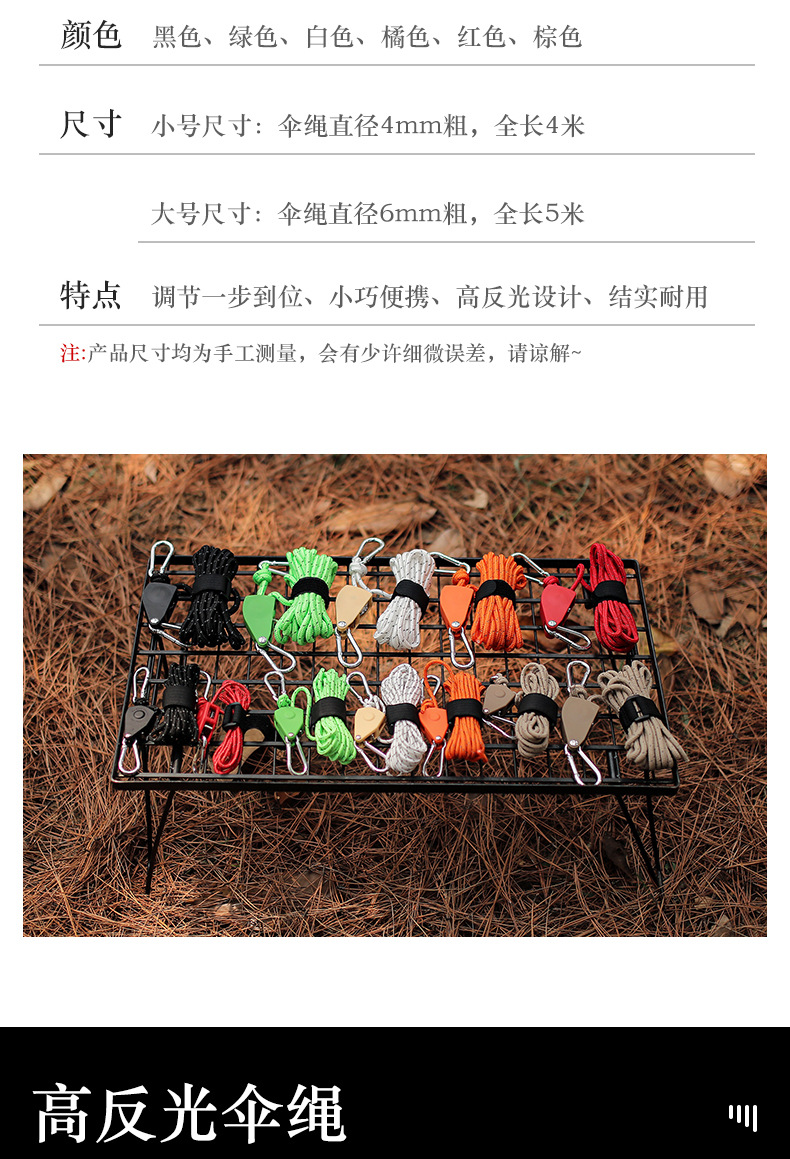 详情页_03.jpg