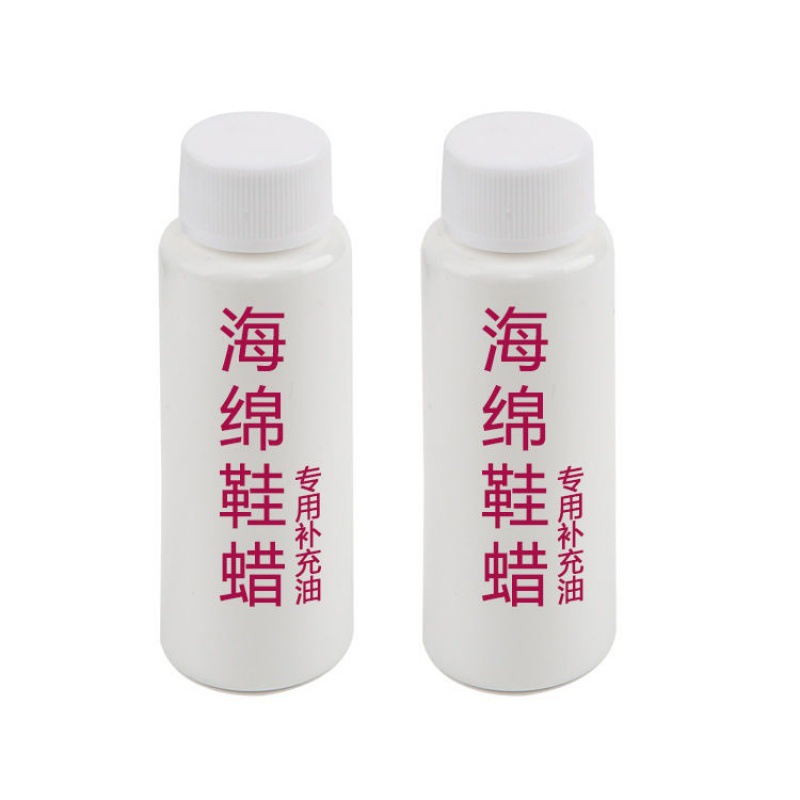 Portátil de doble cara esponja zapato polaco Multifuncional Cuidado De cuero cera zapato polaco incoloro esponja zapato polaco cepillo