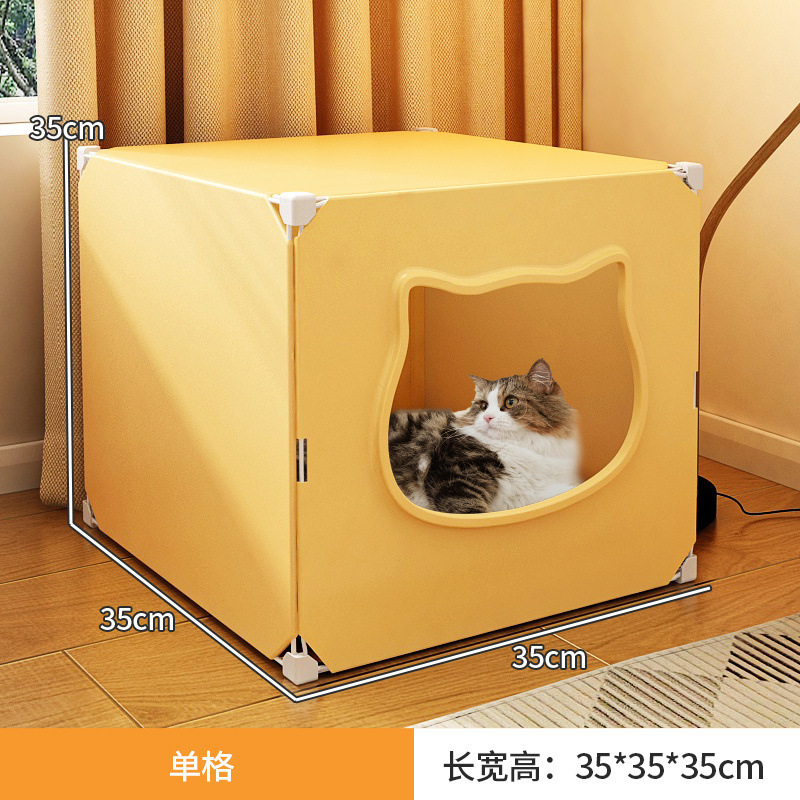 猫窝四季通用封闭式安全感猫窝夏季散热凉快超大号上下铺两层别墅|undefined