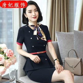 职业女裤套装;女式衬衫;职业女裙套装