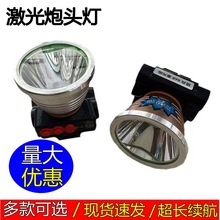 �������늳س��ʽ�����^��LEDҹ��~�^�������^��ʽ���Ͳ�V��