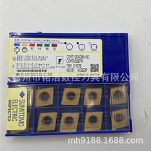 �ձ�ס�����Δ���܇����ƬCCMT120408N/120404N-SC AC820P܇����