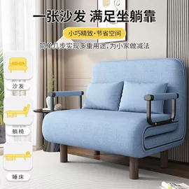 懒人沙发;休闲椅/凳;办公椅