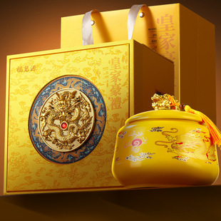 ����Դ���Eü�t����~�Y���b�ͶY���նY��Ҋ���L���L݅�͑�250g