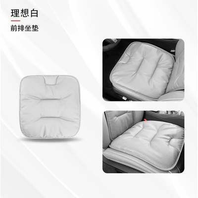 Seat cushion, seat cover – cover four seasons back cushion - one-piece-of-the-front-row-ideal-white