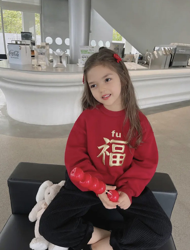 微信圖片_20221130163302