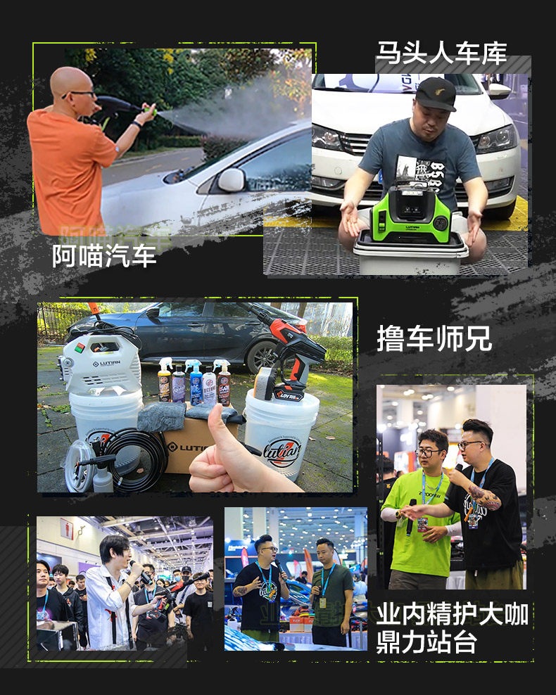 Greenfield Snow Leopard Car Washer 220V High-Pressure Water Pump High-Power Induction Motor Household Powerful Water Gun Car Cleaning Tool