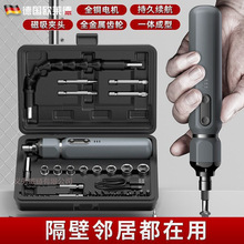 �W�R��늄��ݽz������һ�w���ʽ�늼���С�����������^�����]