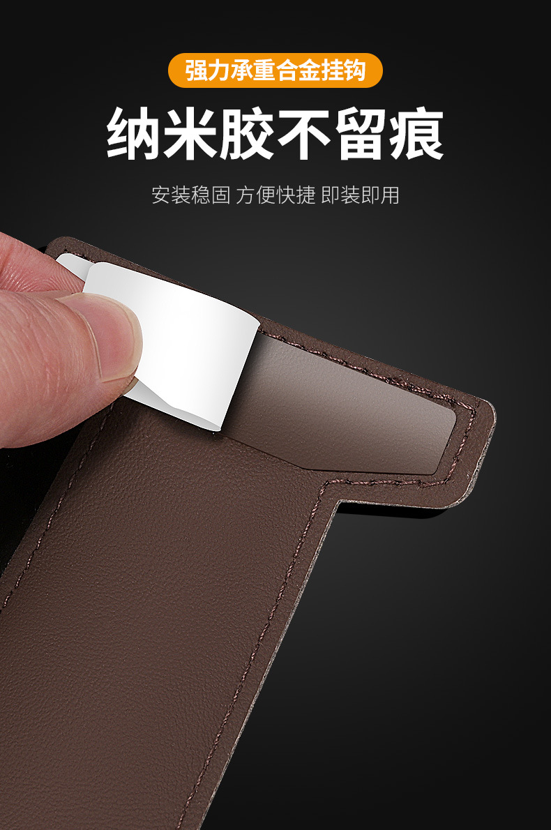Car Glove Box Multifunctional Hook Car Interior Modification Front Passenger Glove Box Hook Factory Direct Sale