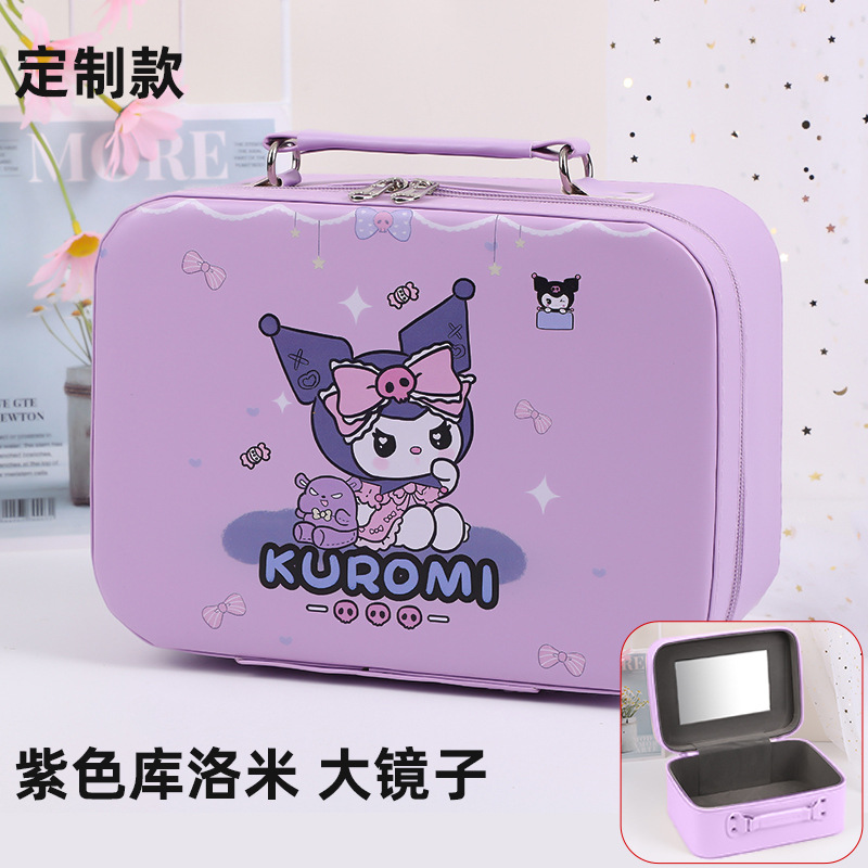 맞춤형 보라색 쿠로미