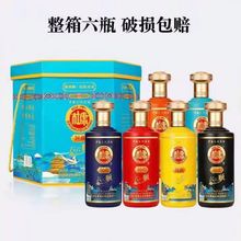 ˮſ52ȝͰ׾500mL*6ƿYbll