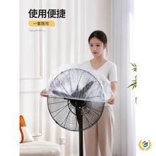 ?�Ӻ�һ���Է��m�ּ����������偏N�����P΢���t����͸��Ĥ��