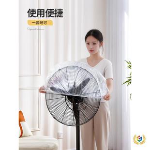 ?�Ӻ�һ���Է��m�ּ����������偏N�����P΢���t����͸��Ĥ��