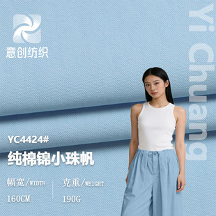 190�˼����\С�鷫 �鷫΢�q�����м�āͦ��͸����ĥ����΢����
