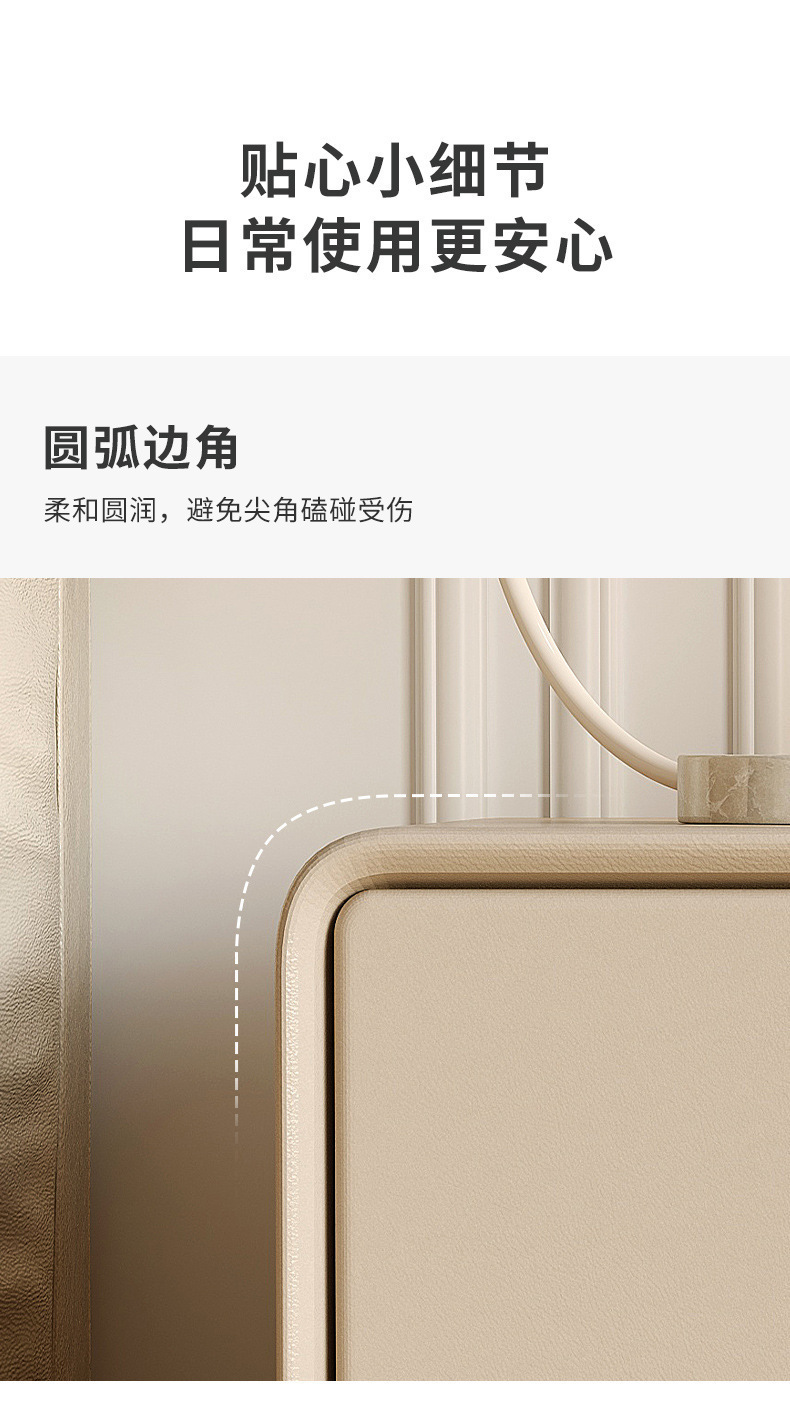 复制_全实木床头柜简约现代卧室免安装床边柜轻奢.jpg