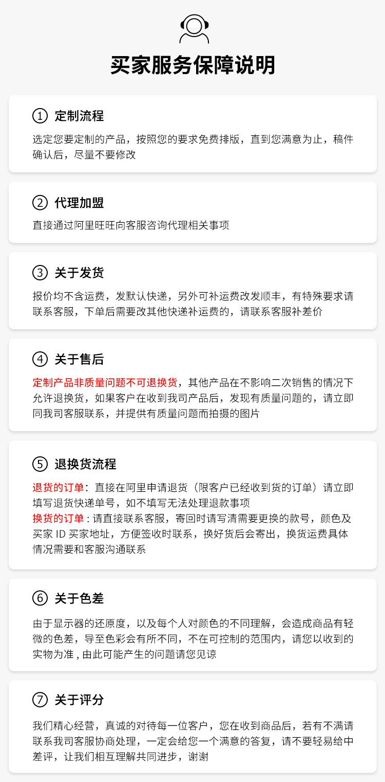 微信图片_20230705092137.jpg