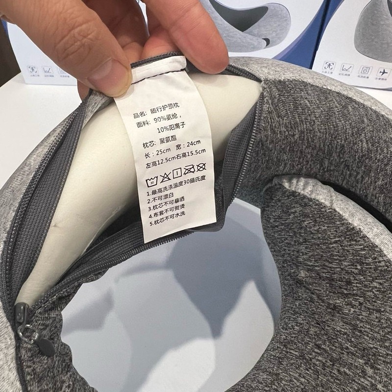 同金! 販売中298! オフィスの昼休みは360度で首を支えて頚椎の酸痛を緩和するu型枕を囲んでいる|undefined