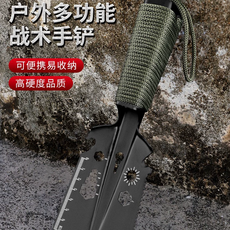 [Источниковая фабрика TikTok 快手 одноразовая跨境专供 garden shovel 工兵小号 рыболовная лопата outdoor ручная лопата]