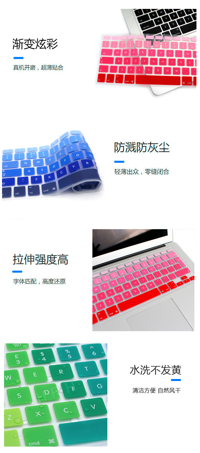 渐变炫彩五彩 1.jpg