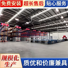 工作台;仓储货架;输送机