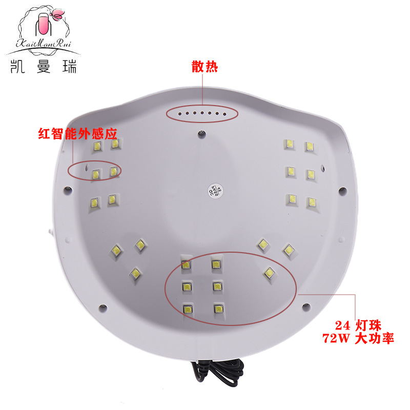 Nueva lámpara de manicuras inteligente doméstica de tres velocidades de horario de manicuras de horno de lámpara USB enchufe conveniente manicuras de manicuras máquina de manicuras