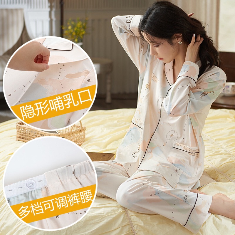 Spring and Autumn Pure Cotton Maternity Pajamas Long Sleeve Nursing Maternity Cotton Postpartum Nursing Clothes Homewear Set