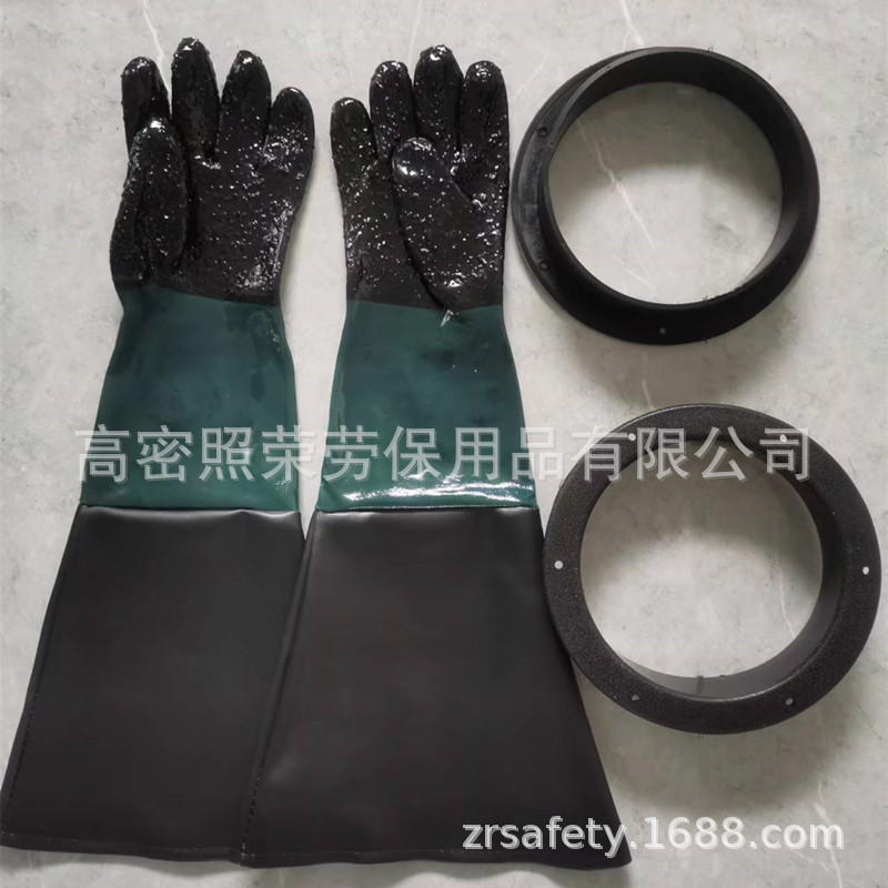 장갑 1 쌍 (60*30)+ 6 홀 대형 핸드 페룰 1 쌍