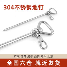 304���P���~��ز���L�K�f��ؘ�����L��˨������Ұ�I���