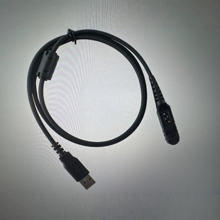 USB programming connection cable for intercom write line xpr 3300 XIR p6620 XIR p6600