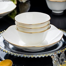 碗家用北欧金边菱形轻奢钻石碗泡面碗沙拉碗高颜值餐具组合施
