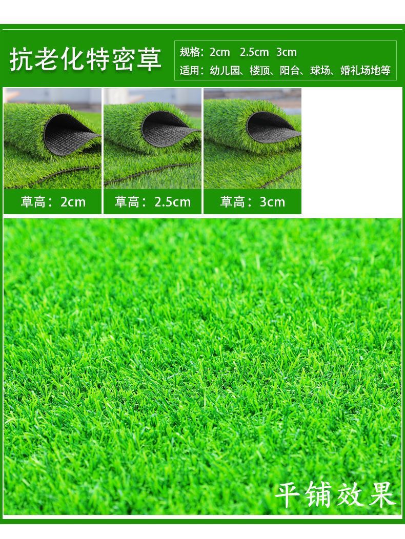 8bd2e42b-28c0-4ad6-82a9-dc583d64a3f4.jpe