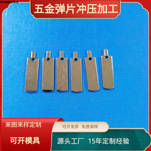 ��������^Ƭ���_����Դ����~ᘲ����~Ƭ�S�қ_��JF-825