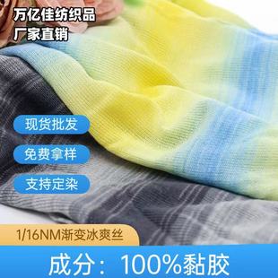 16֧��Ⱦ��ˬ�z���ļ����F؛�u׃��ʽ��100%��zë���F؛���l