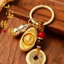 �ώ����]ʮ����Фһ�V���XԪ���D�D����X�ְѼ���܇耳׿�С���