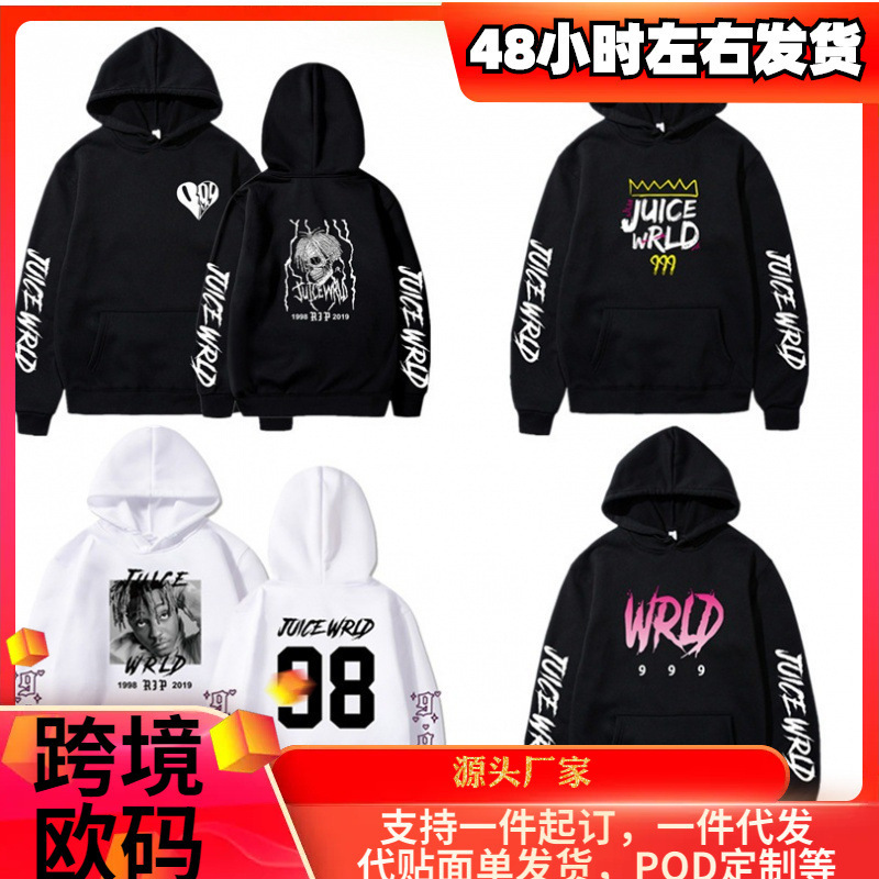 [Cross-Border European Code] Amazon’S New Rapper Juice Wrld’S Same Style Sweatshirt Is Loose and Hooded for Men and Women