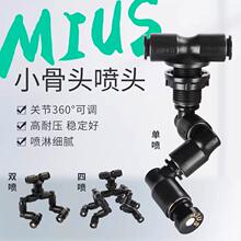 ��˼�f�����^�����쾰���ָׇ��܇�ˮ�^����С���^���^̦�\�ӝ�