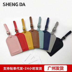 Cross-border Fashionable Thickeneded PU Leather Luggage Tag Flip Cover with Bag Hardware Buckle Lining Signature Paper Luggage Tag Wholesale