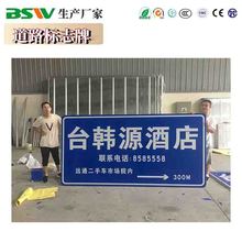 ־Ƈa̼ͨRƏS؛Դ·ͨOʩ