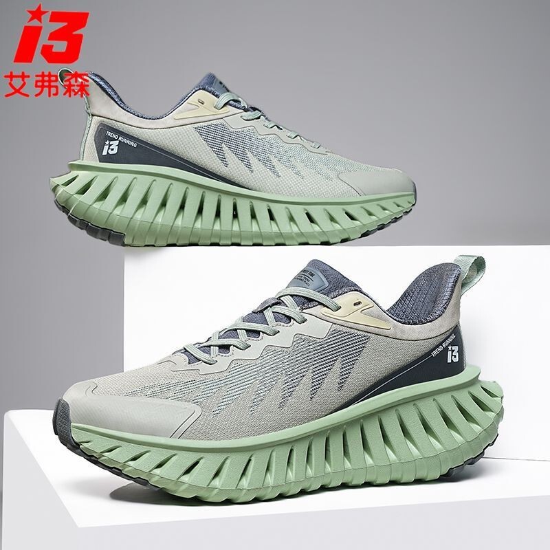 Iverson I32026 Spring and Summer New Men's Carbon Plate Running Shoes Lightweight Shock-Absorbing Anti-Slip Sports Shoes for Men
